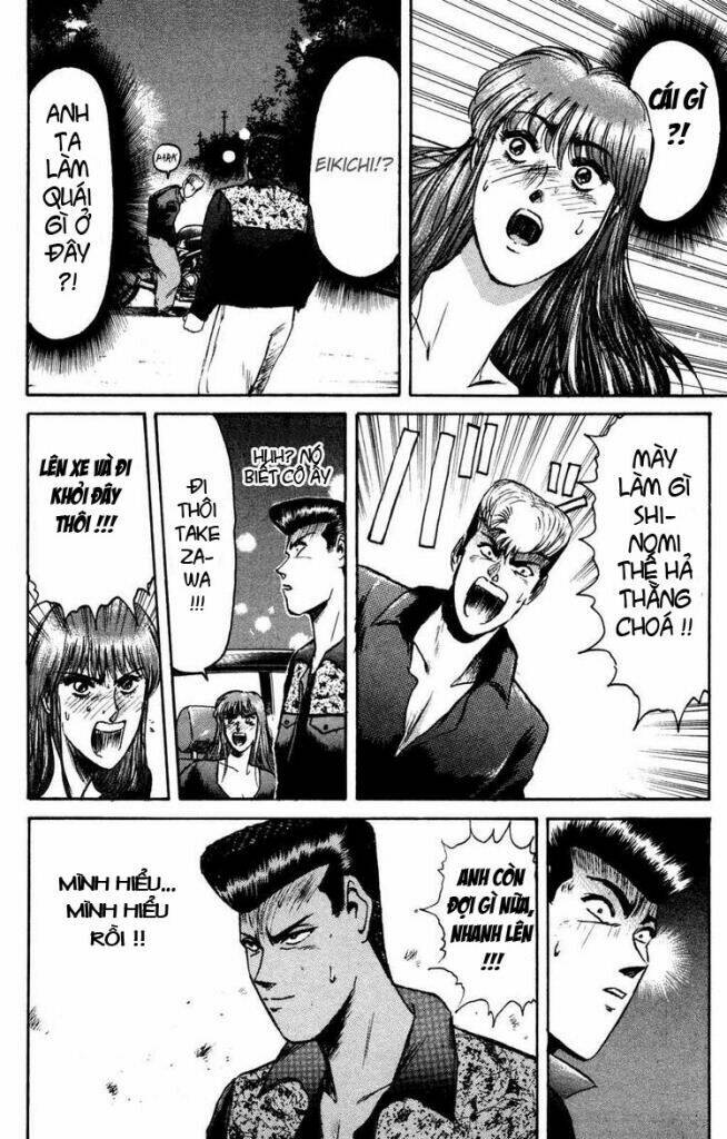 Shonan Junai Gumi: Chapter 84