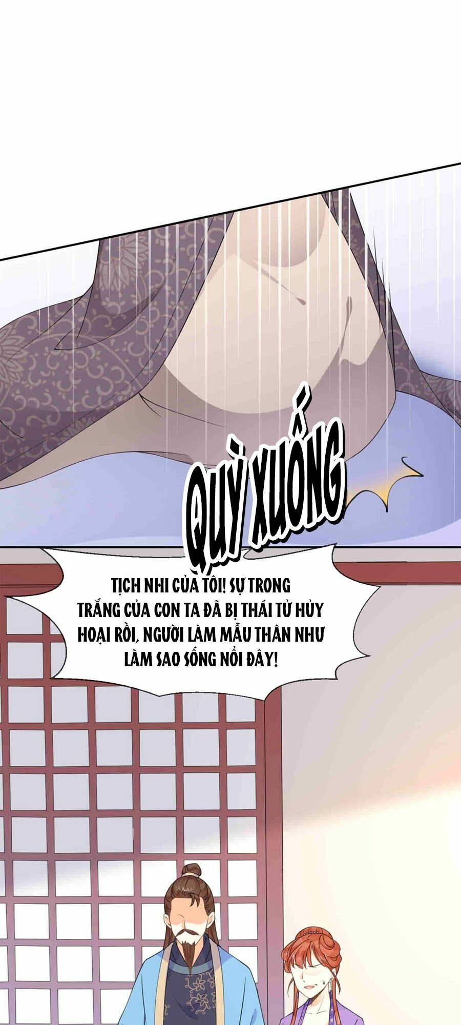 Tang Lạc Túy Tại Nam Phong Lý: Chapter 31