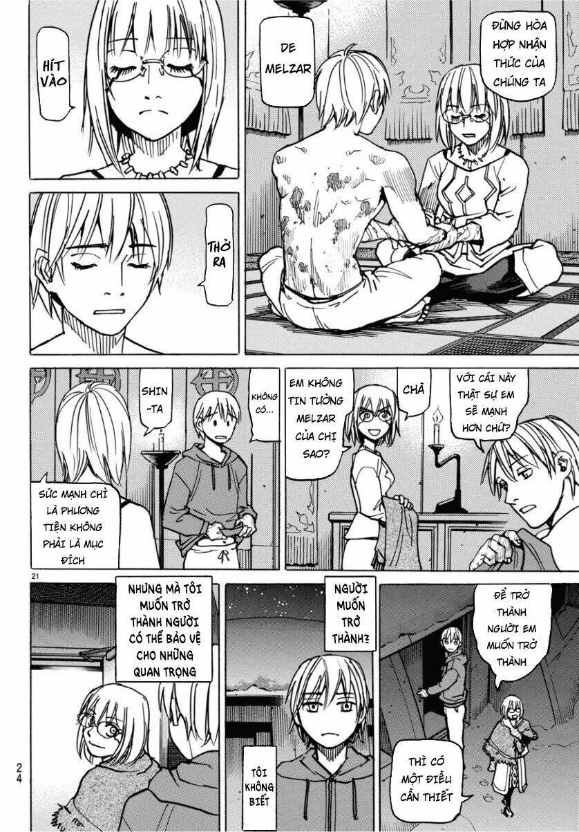 Gusha No Hoshi: Chapter 1