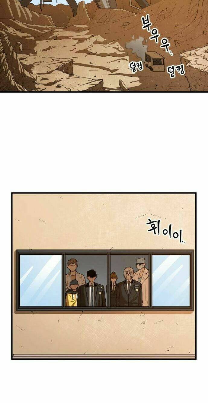 Chinh Phạt Học Đường: Chapter 9