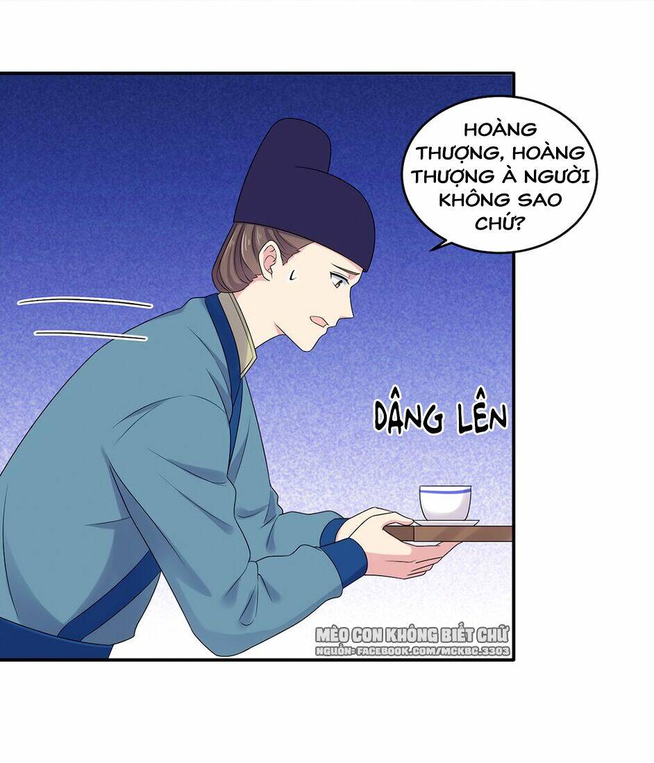 Báo Cáo! Đế Quân Ngài Có Độc!: Chapter 42