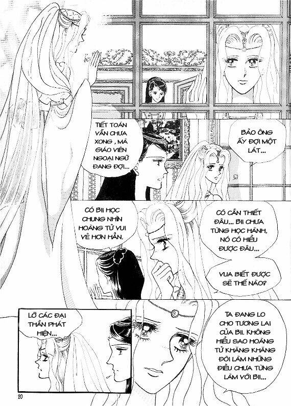 Princess Manhwa: Chapter 4