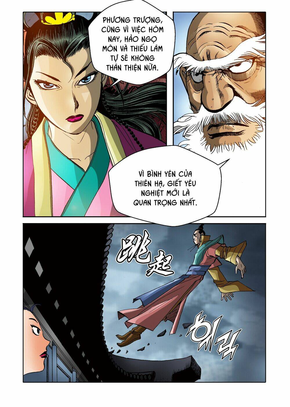 Nhật Tà Nguyệt Ma: Chapter 118