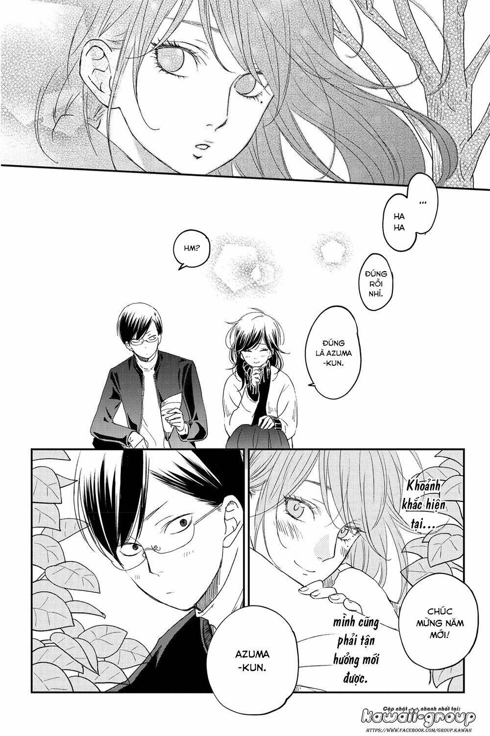Boku To Kimi No Taisetsu Na Hanashi: Chapter 18