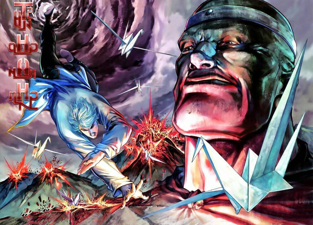 Tân Tác Trung Hoa Anh Hùng: Chapter 18