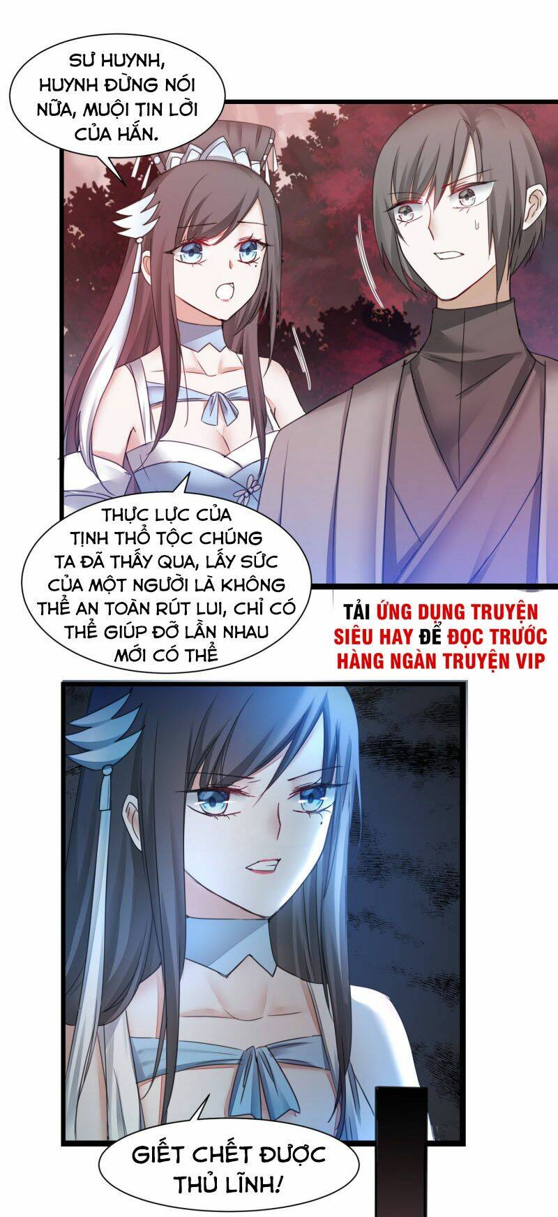 Nghịch Chuyển Tiên Đồ: Chapter 140