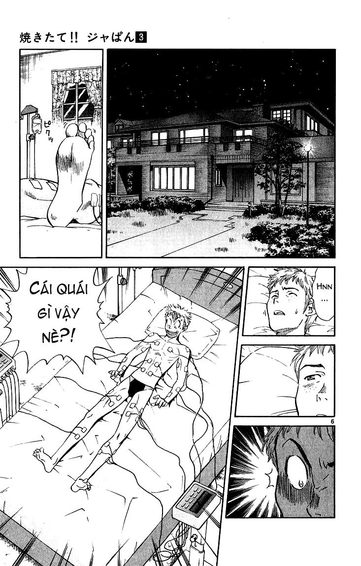 Vua Bánh Mì: Chapter 16