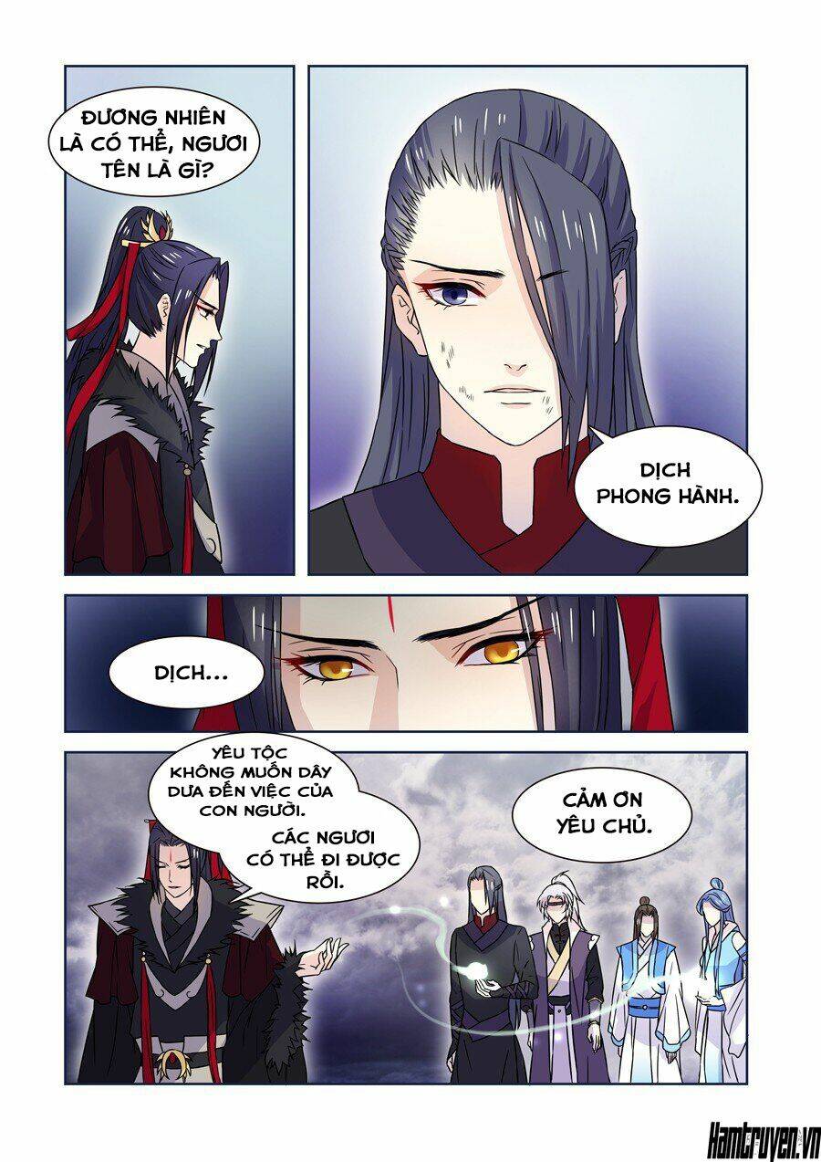 Tiên Liên Kiếp: Chapter 18