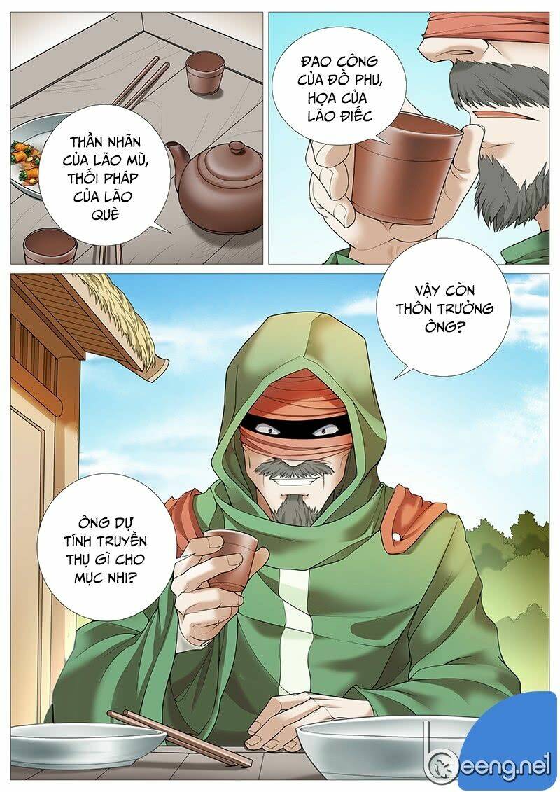 Mục Thần Ký: Chapter 25