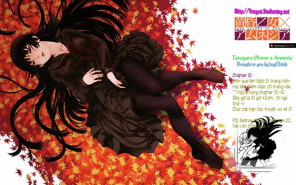 Tasogare Otome X Amnesia: Chapter 11