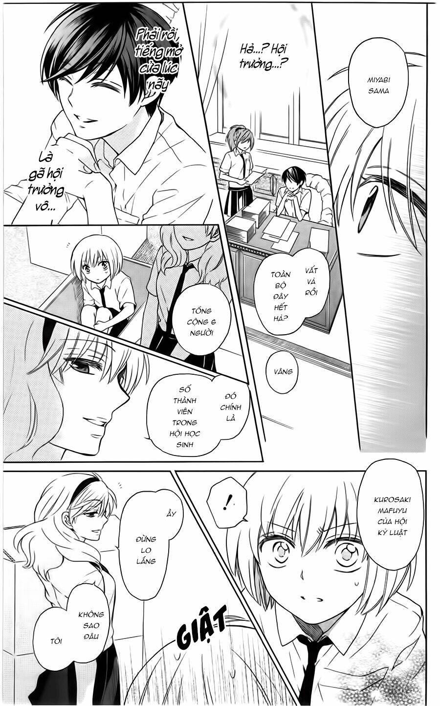 Thầy Giáo Của Tôi: Chapter 89