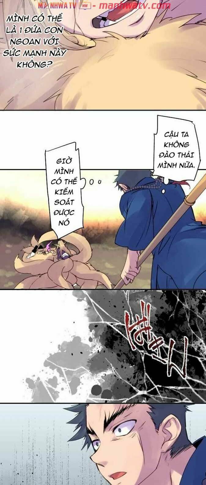 Ake No Tobari: Chapter 137