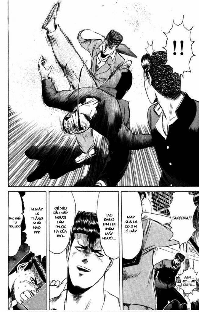 Shonan Junai Gumi: Chapter 79