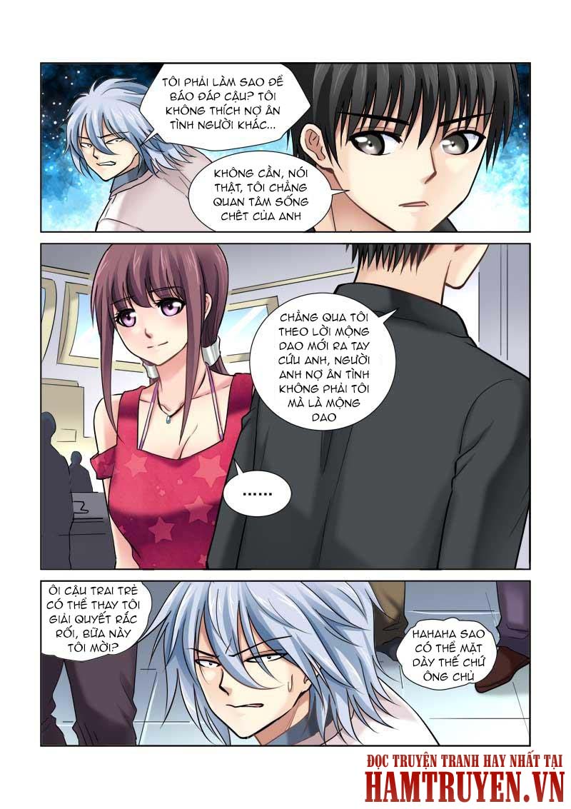 Cao Thủ Cận Vệ Của Hoa Khôi: Chapter 81