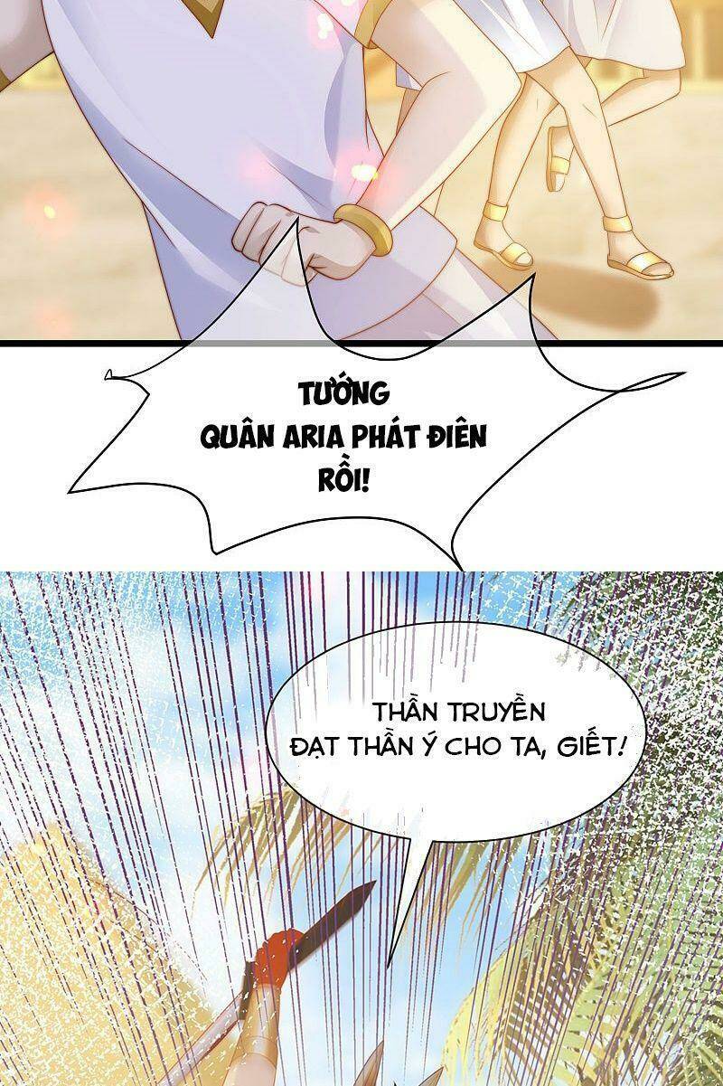 Sủng Hậu Của Vương: Chapter 87