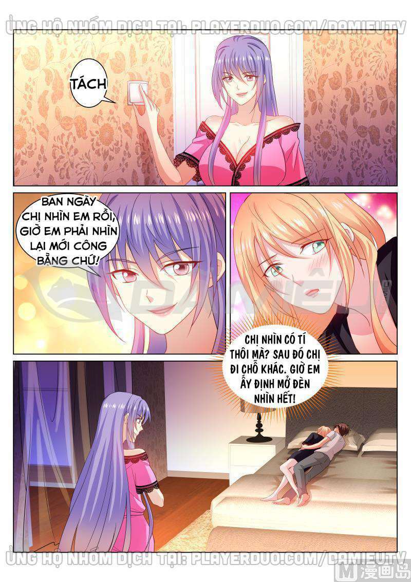 Ngận Thuần Ngận Ái Muội: Chapter 340