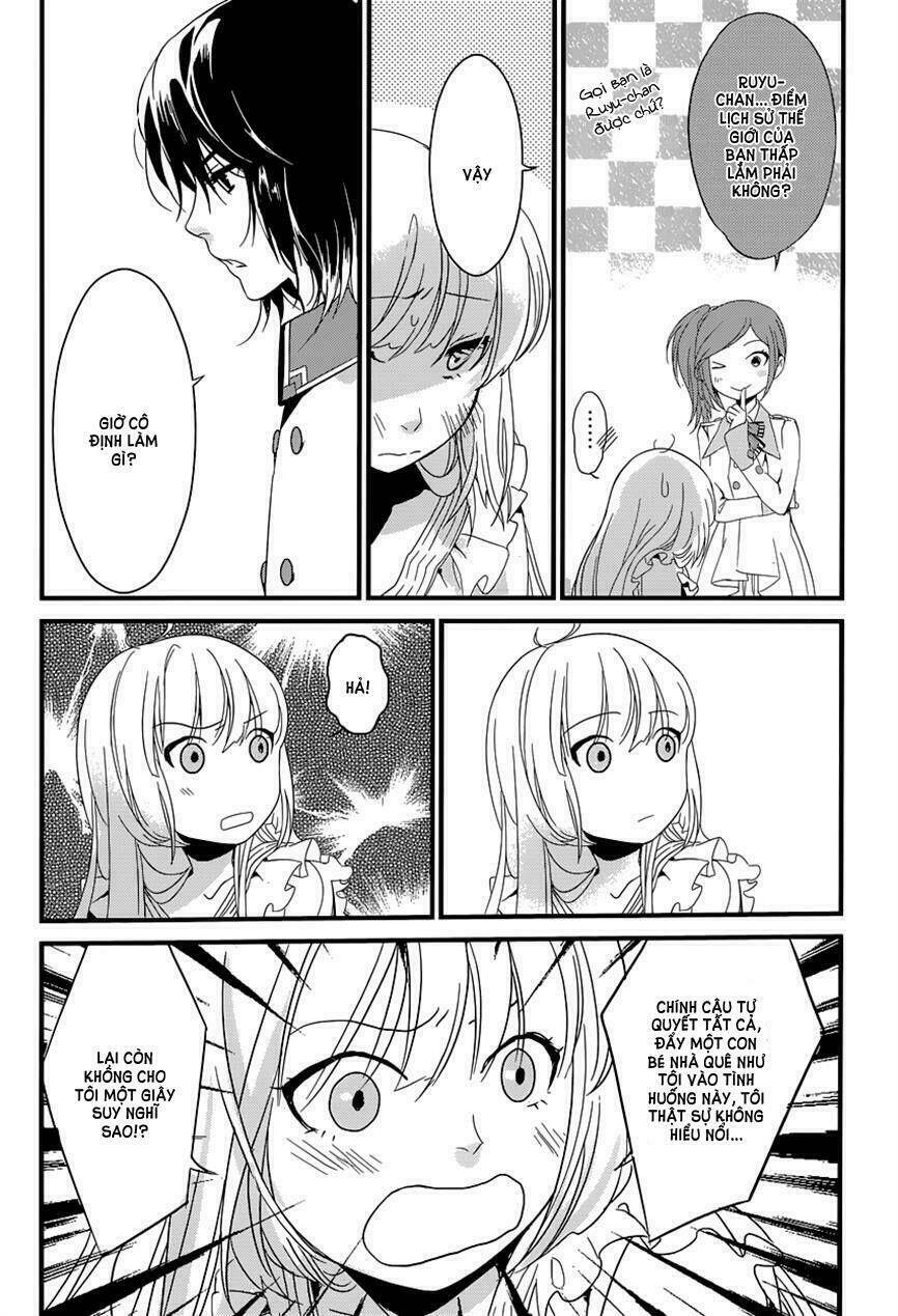 Yami no naka no crown: Chapter 6