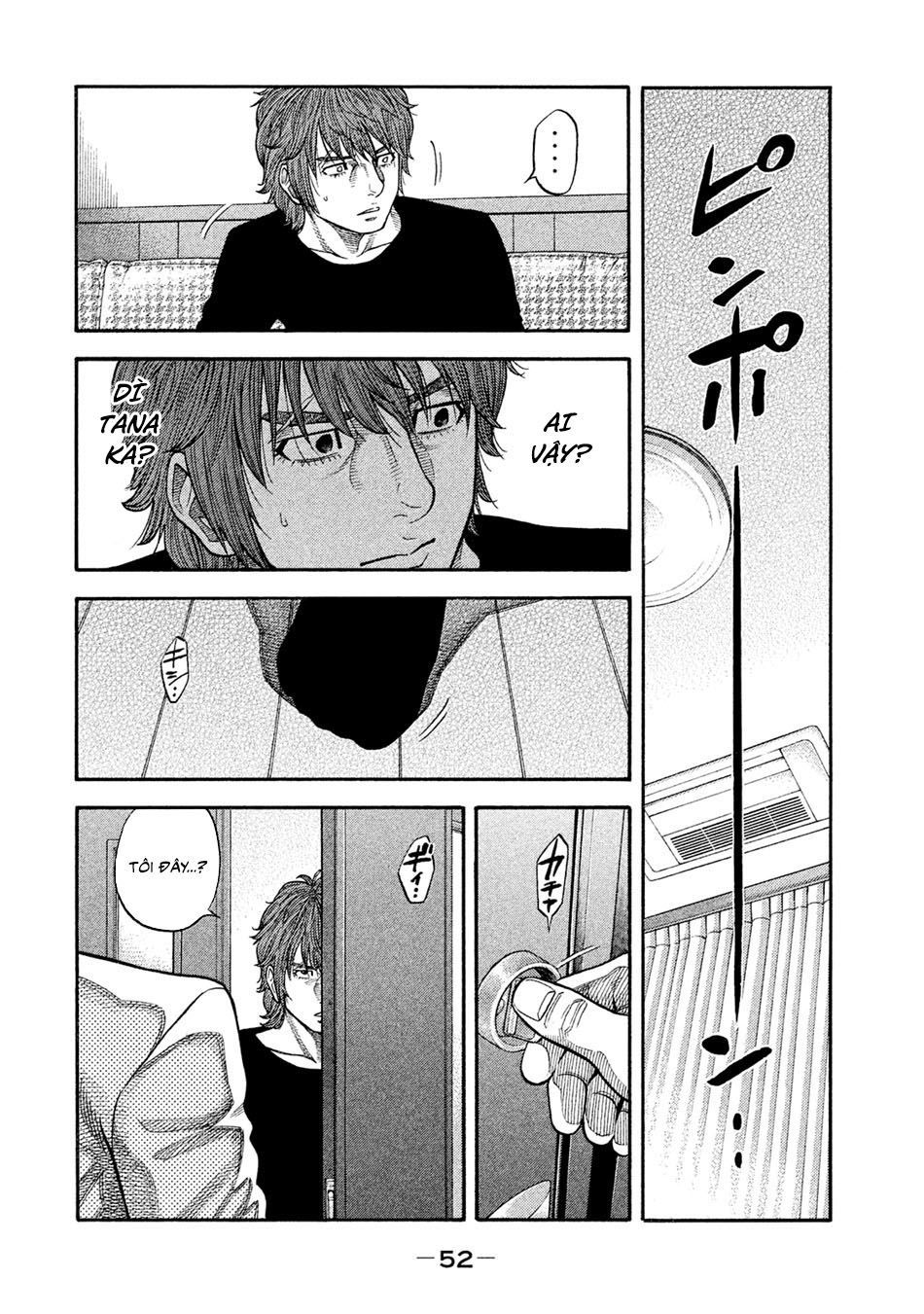 Ngưu Nhân: Chapter 50