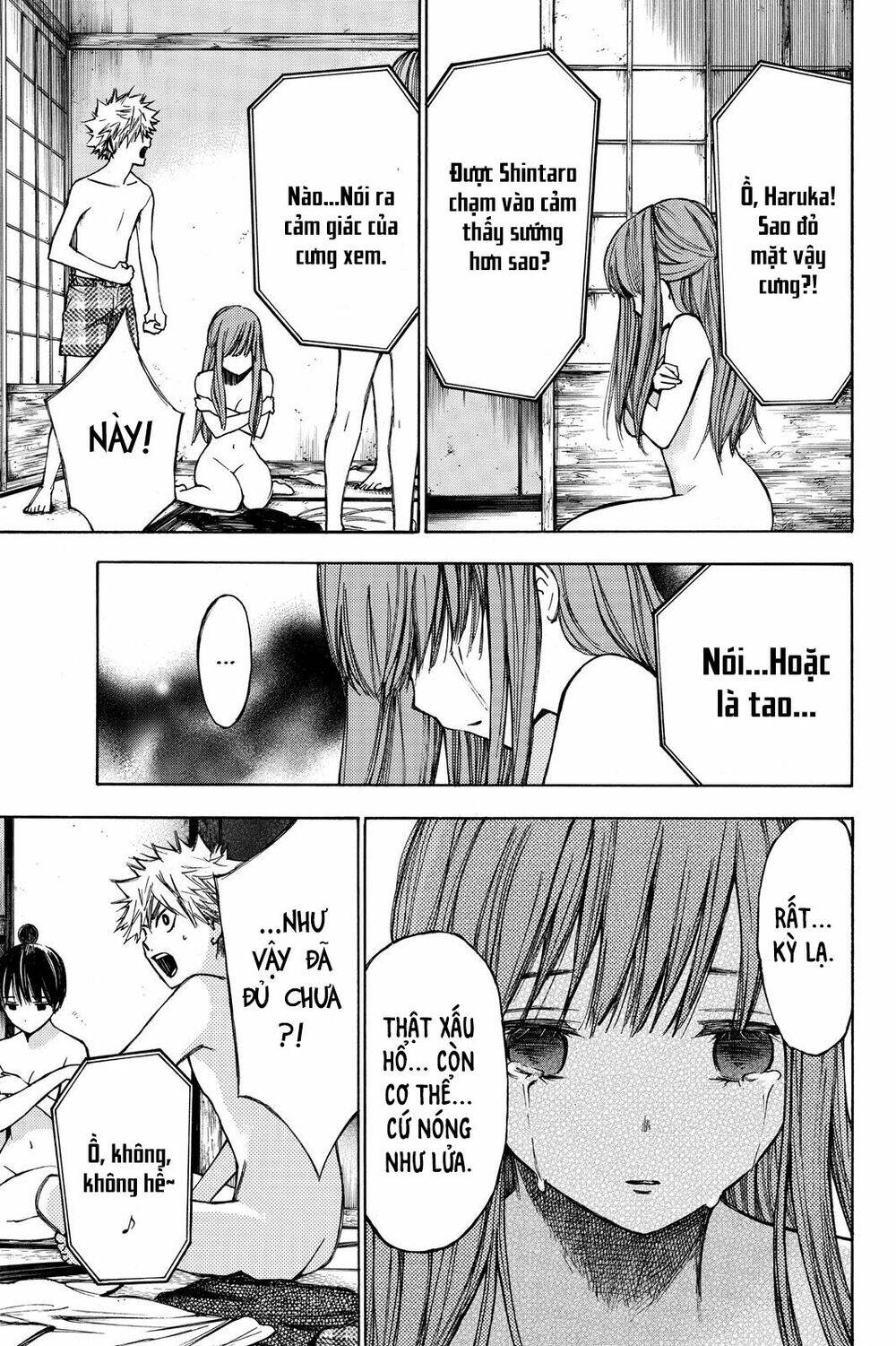 Hone Ga Kusaru Made: Chapter 17