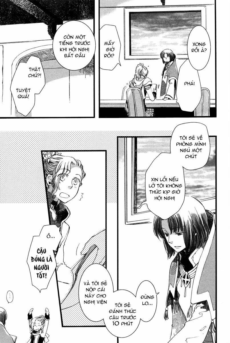 Aruosumente: Chapter 3