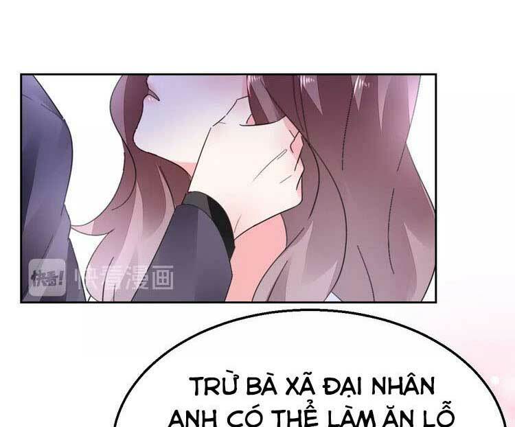 Điều Ước Sủng Ái Bất Bình Đẳng: Chapter 90.1