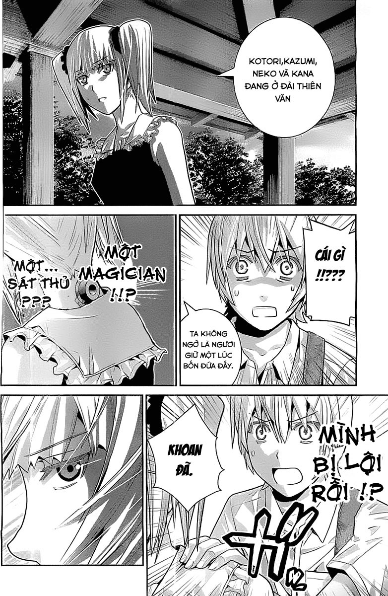 Gokukoku No Brynhildr: Chapter 33