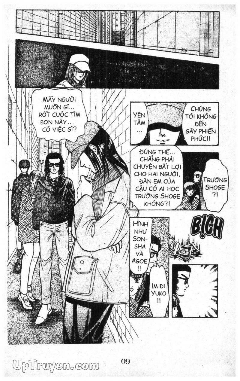 9 Banme No Musashi: Chapter 4