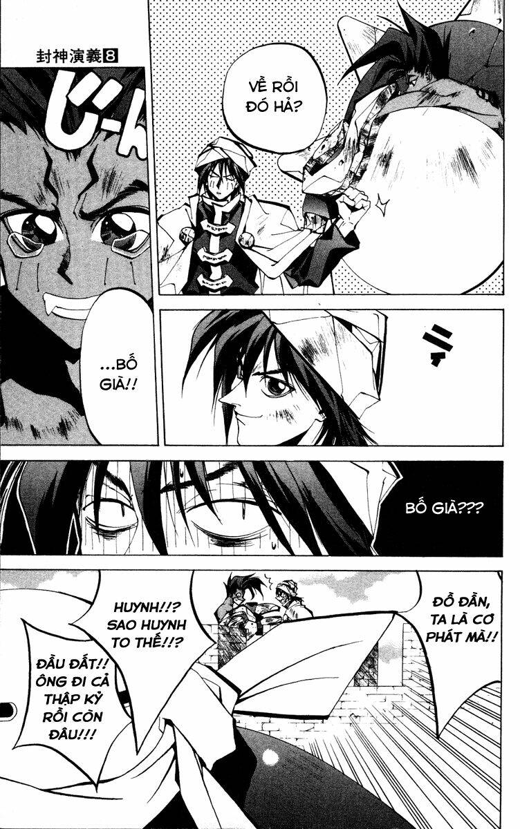 Bảng Phong Thần: Chapter 64