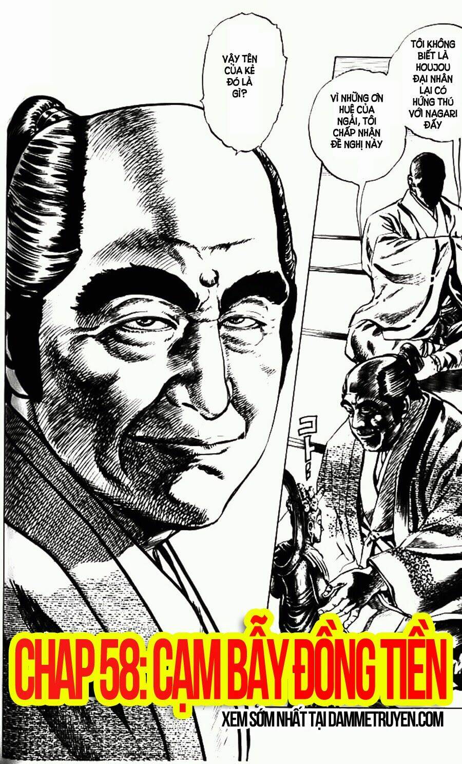 Bắc Đẩu Du Hiệp: Chapter 58