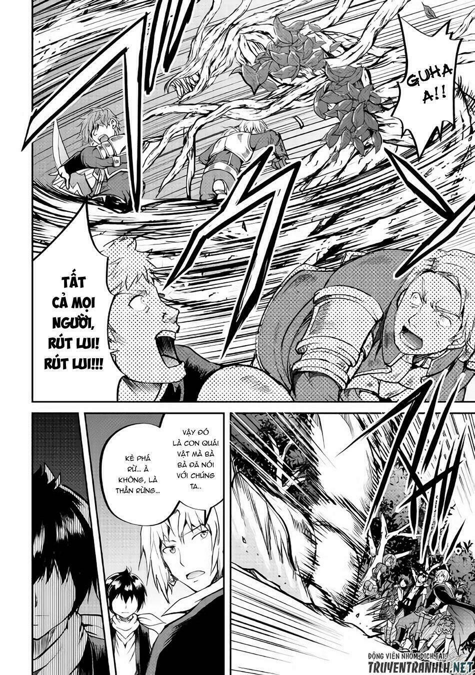 Maken No Daydreamer: Chapter 28