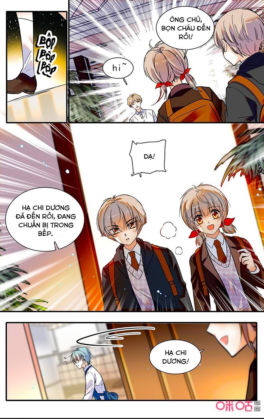 Thanh Ninh Chi Hạ: Chapter 436