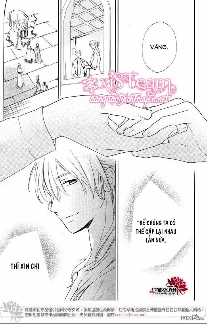 Sabaku No Harem: Chapter 29