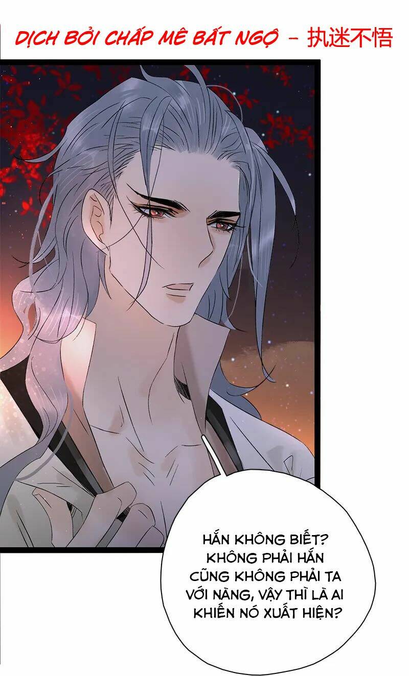 Thái Tử Bị Hoang Tưởng: Chapter 73