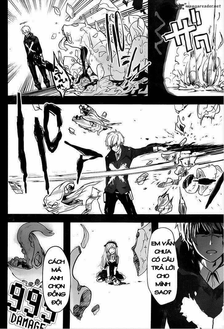 Yakushoku Distpiari - Gesellshaft Blue: Chapter 4