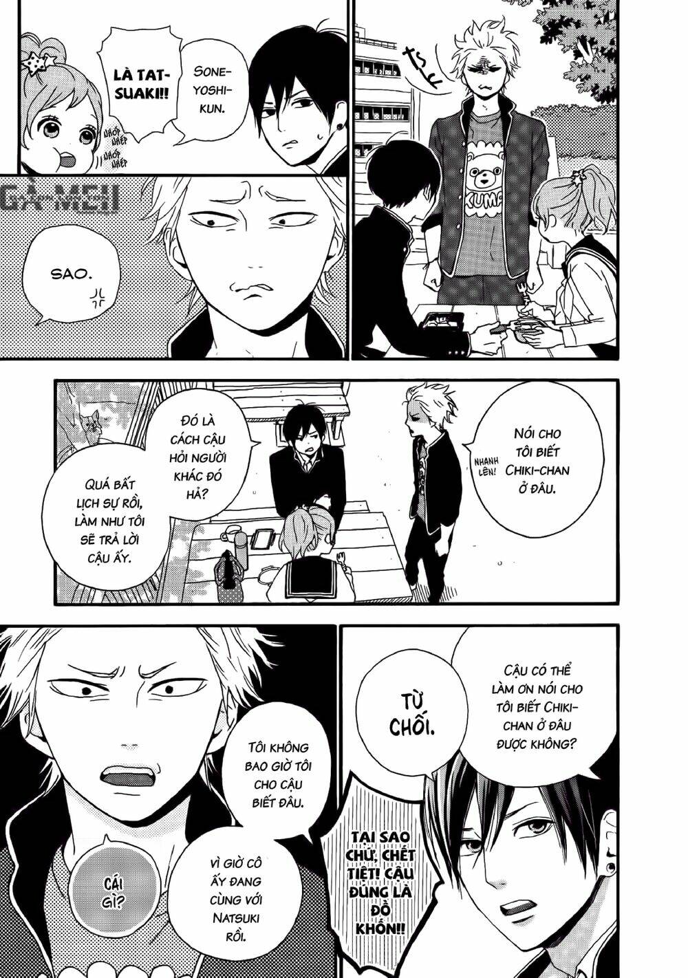 Haruiro Astronaut: Chapter 3