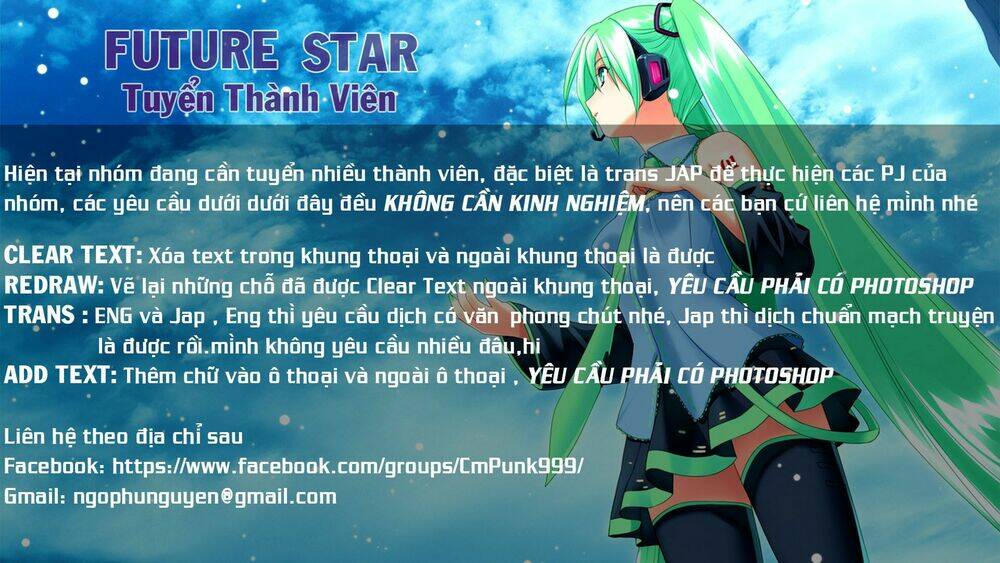 Tsujiura-San To Chupacabra: Chapter 1