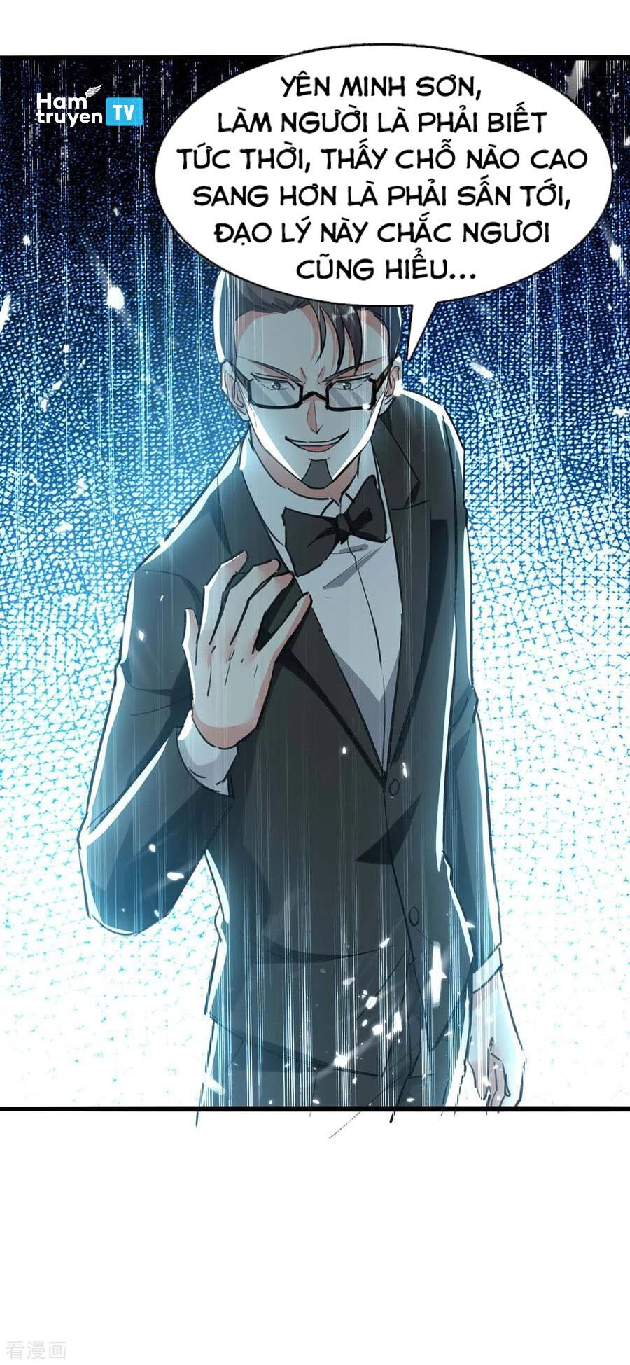 Thần Cấp Thấu Thị: Chapter 172