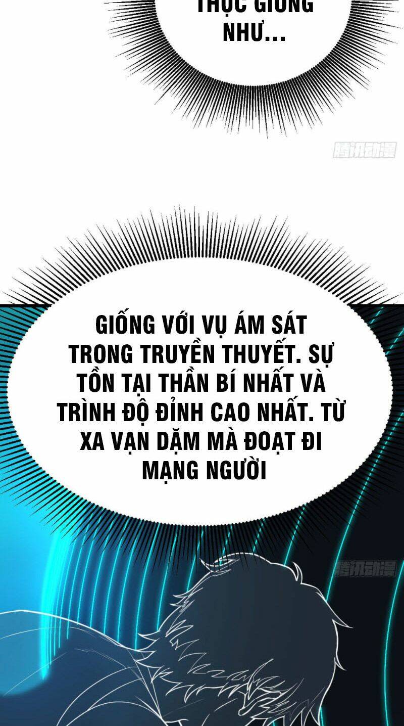 Trợ Lý Thánh Tôn, Ta Đã Vô Địch: Chapter 19