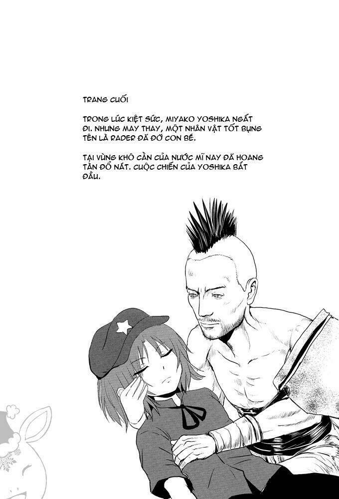 Touhou - Onegai: Chapter 0