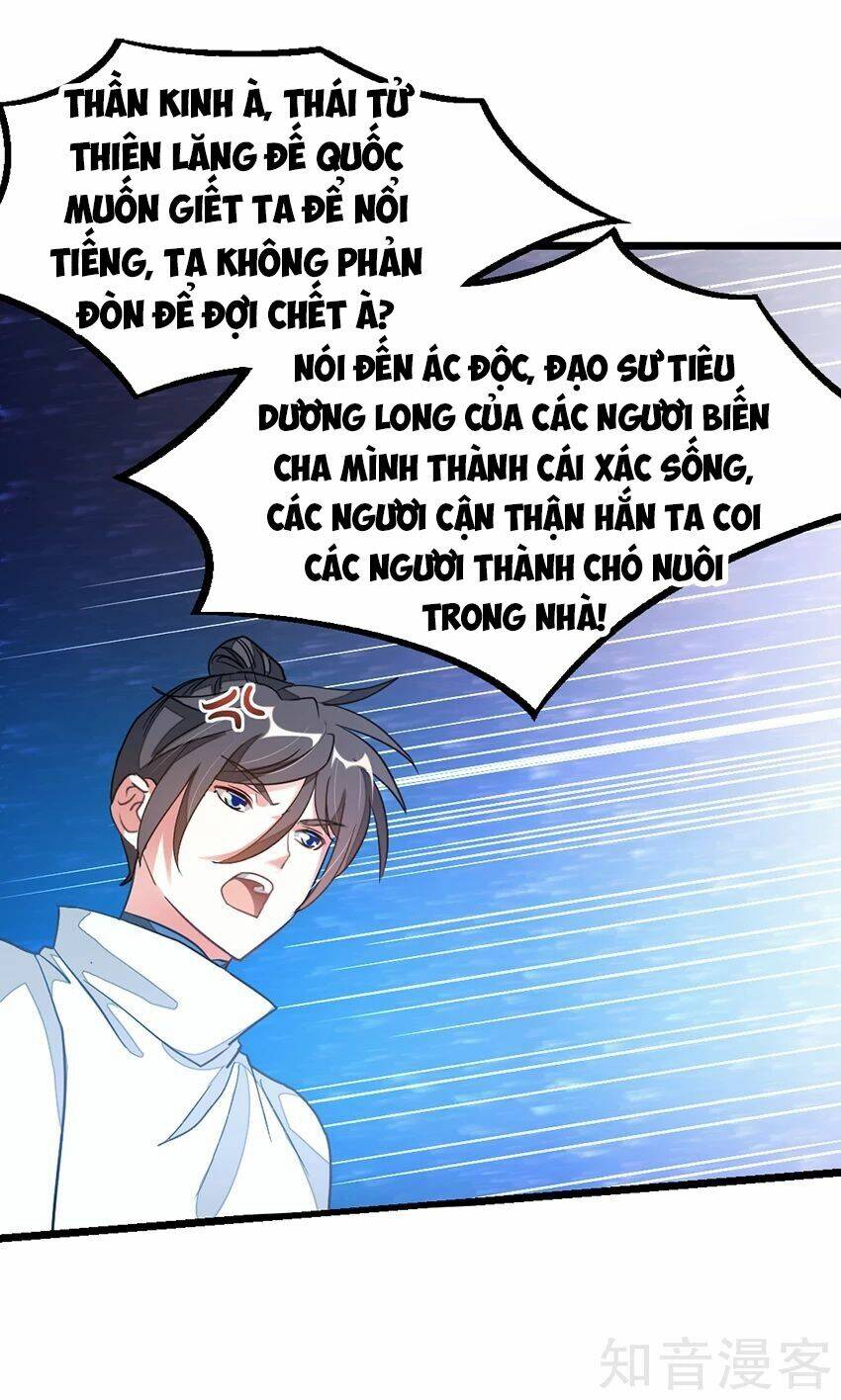 Cửu Dương Thần Vương: Chapter 137