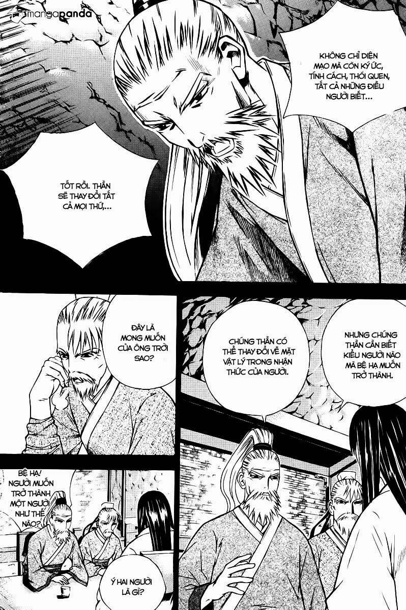 The Sword Of Emperor: Chapter 2