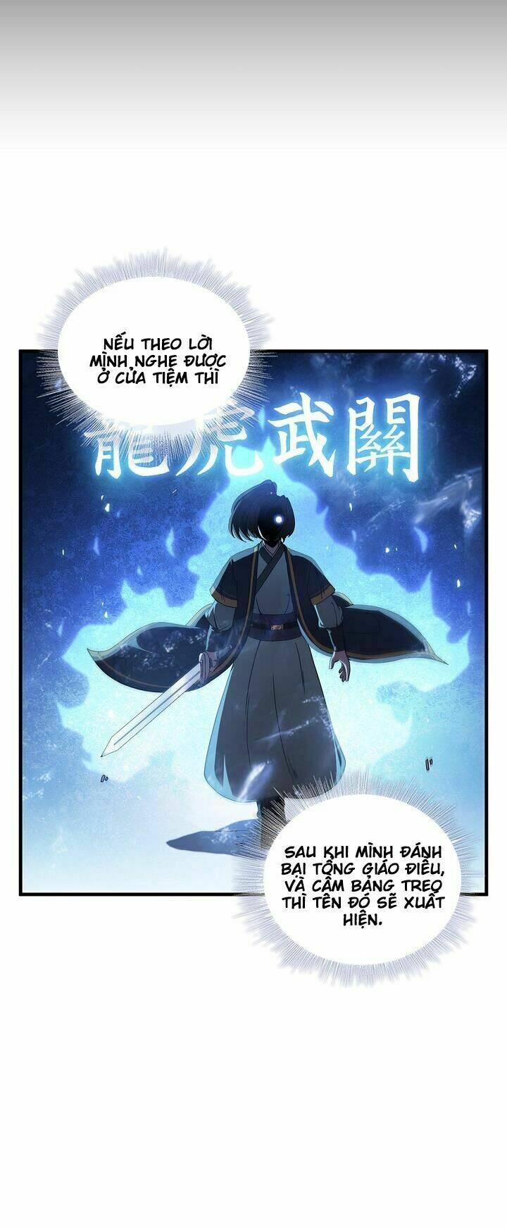 Thân Thủ Đệ Nhất Kiếm: Chapter 17