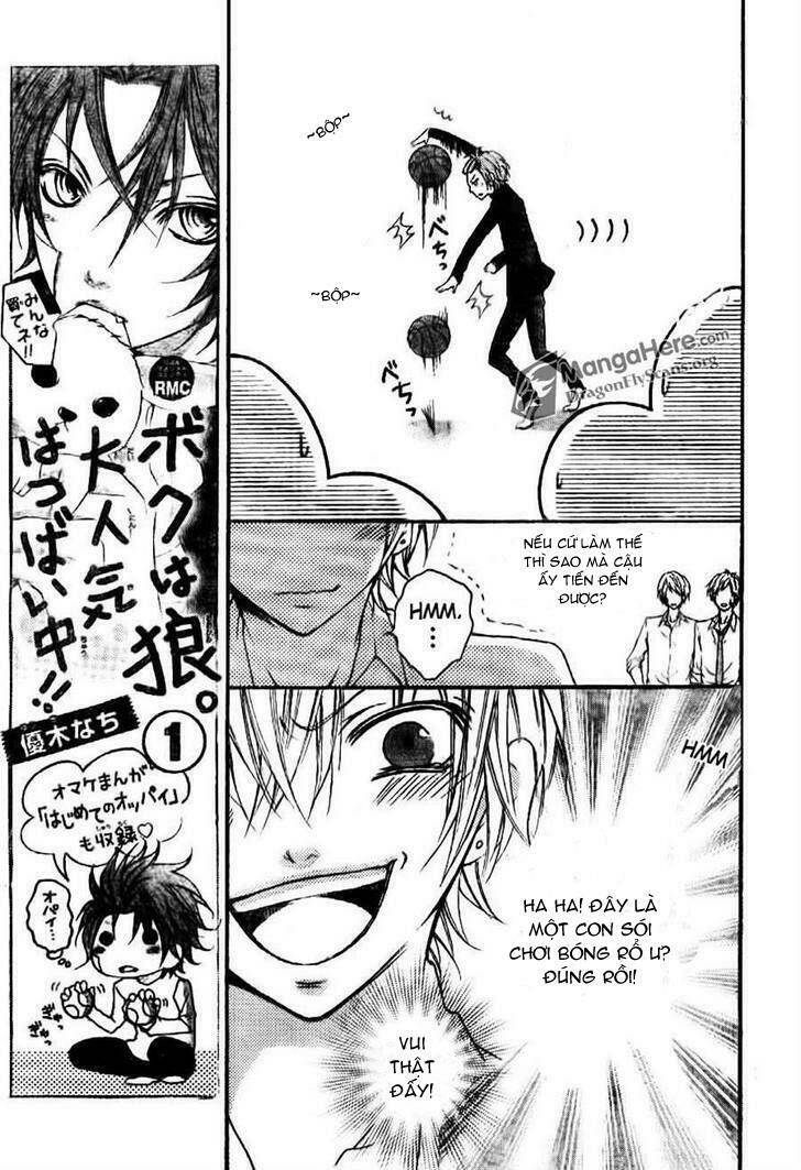 Boku Wa Ookami: Chapter 6