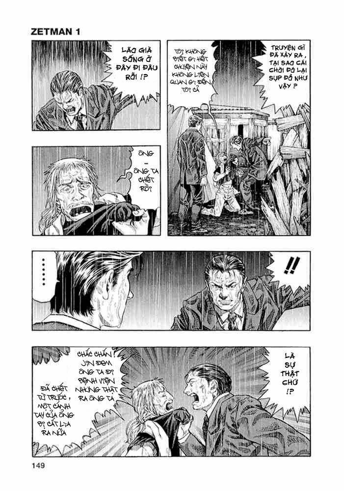 Zetman: Chapter 7