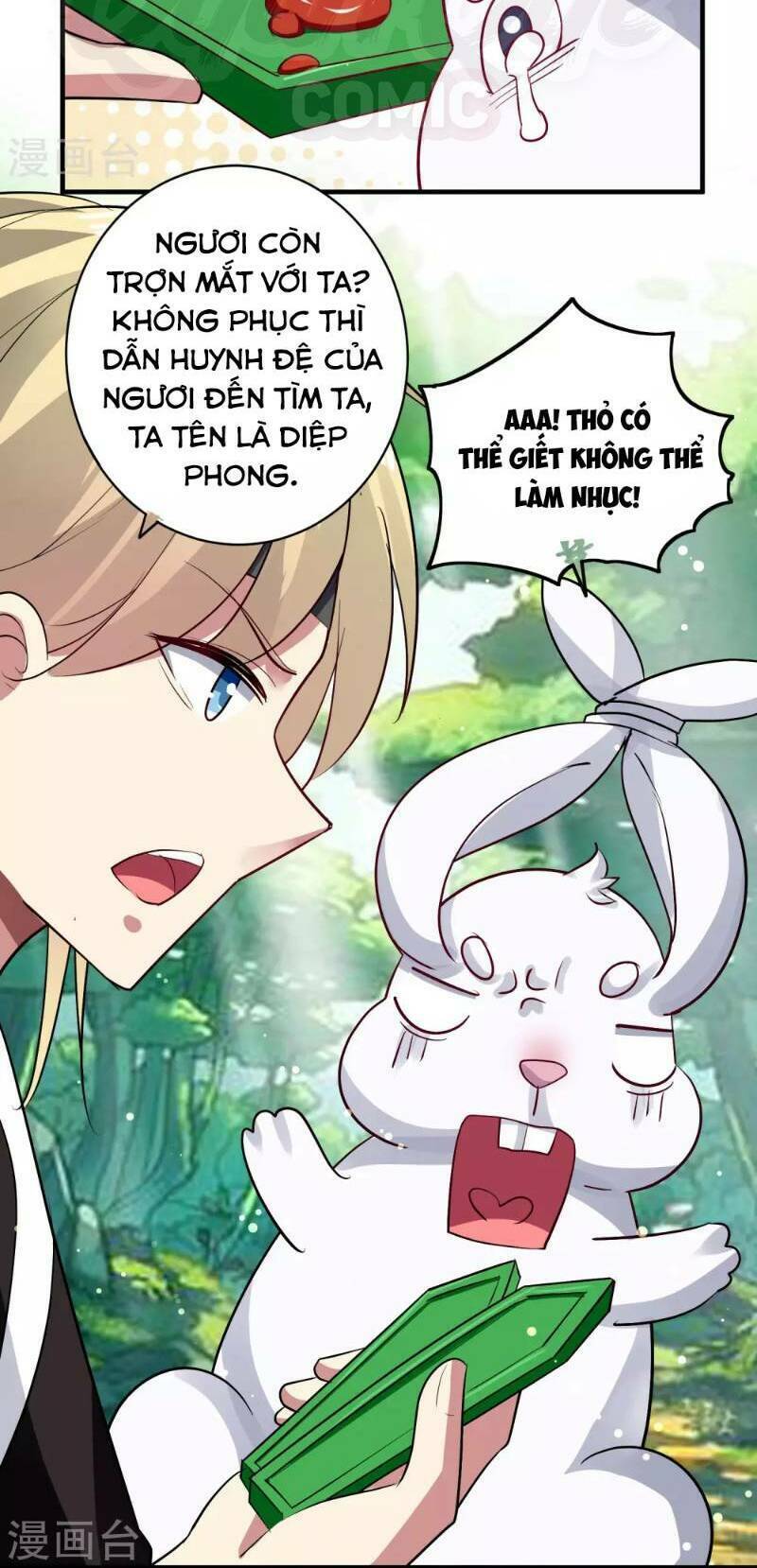 Vạn Giới Tiên Vương: Chapter 35