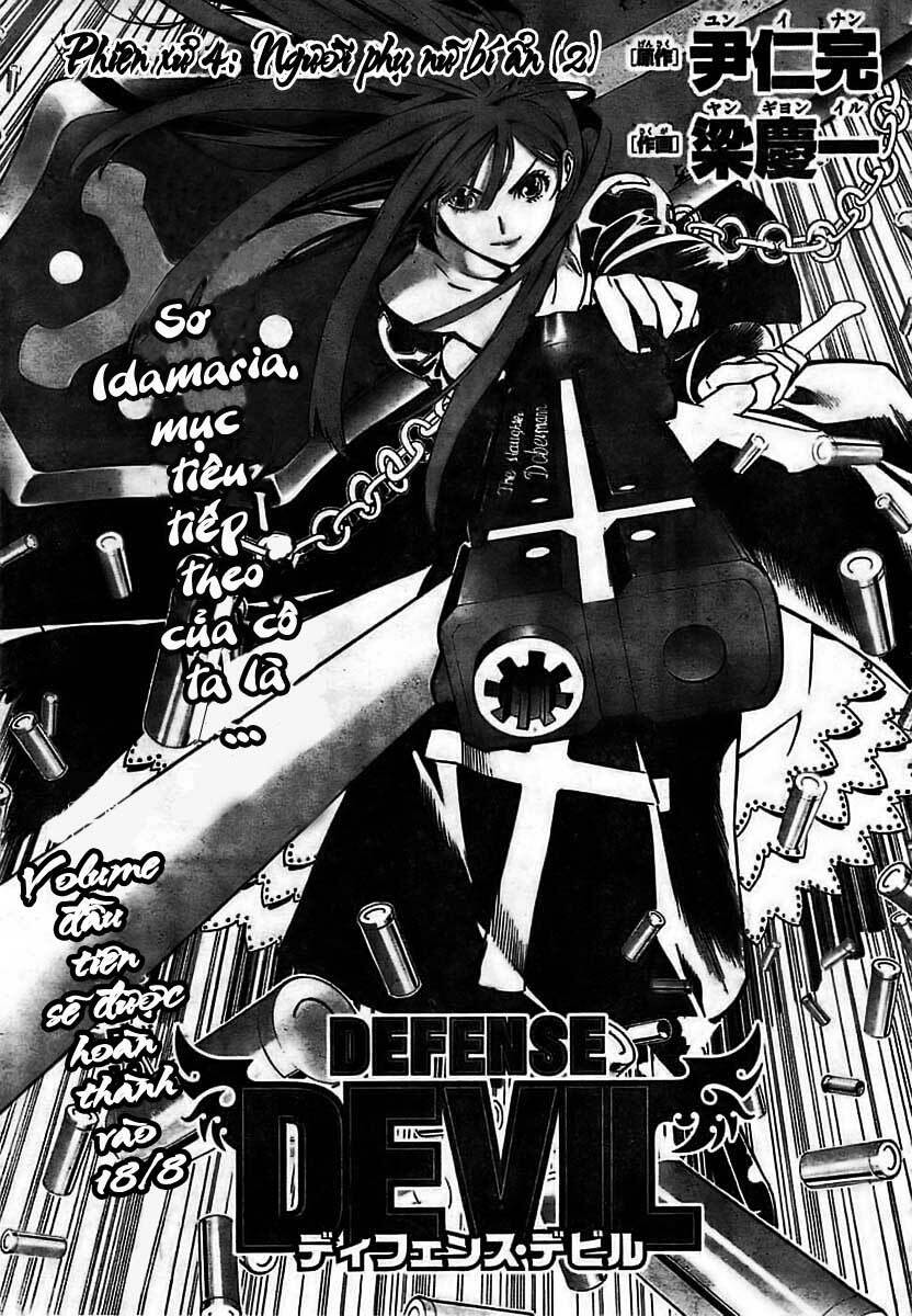 Defense Devil: Chapter 16