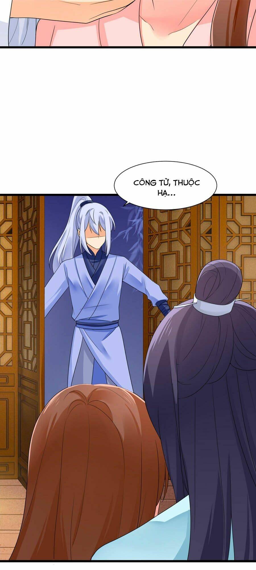 Hãn Phi Đương Gia: Lãnh Vương Xin Tự Trọng: Chapter 17