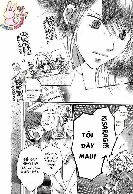 Sugar Soldier: Chapter 16