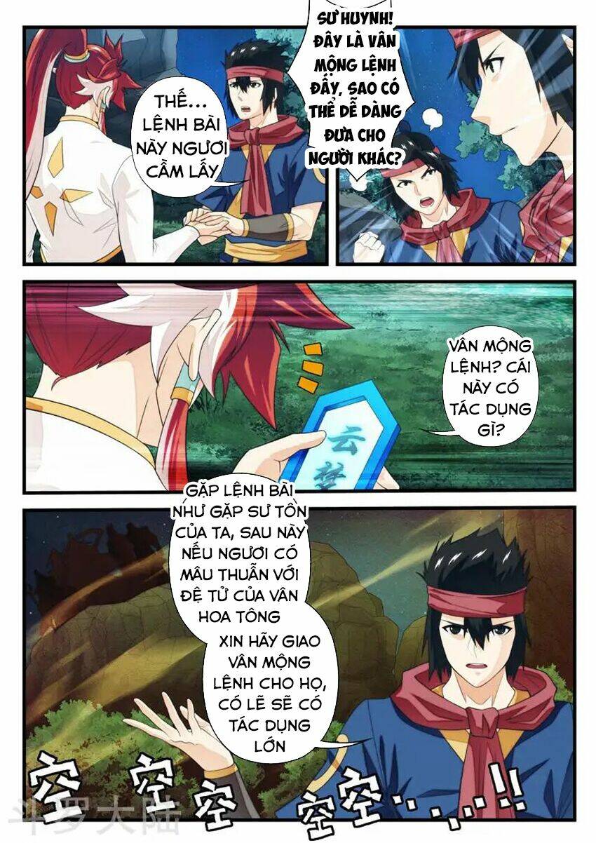 Thế Giới Tiên Hiệp: Chapter 181