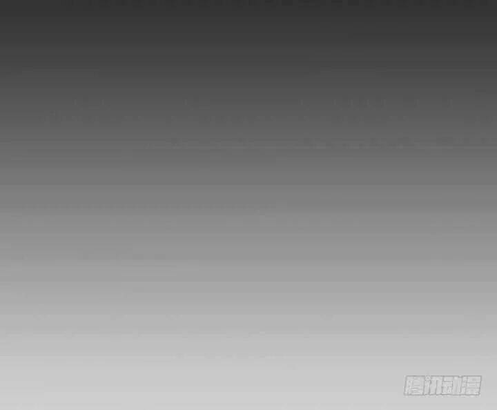 Bí Mật Của Dạ Tộc: Chapter 44